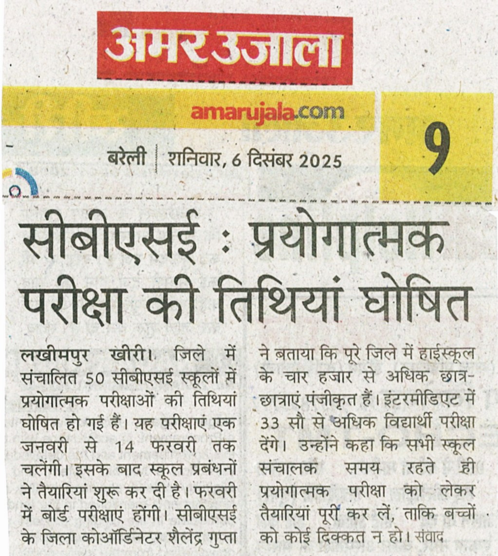Media 17